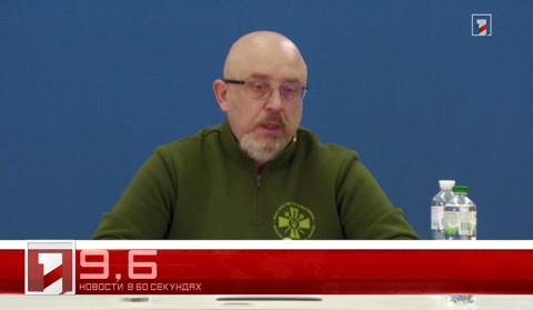 28 июня в 60 секундах
