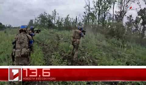 4 июля в 60 секундах