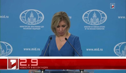 13 июля в 60 секундах