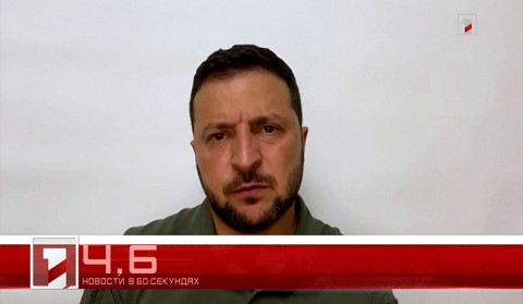 18 июля в 60 секундах
