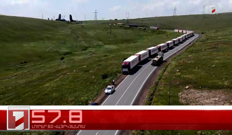 Օրը՝ 60 վայրկյանում | 26.07.2023