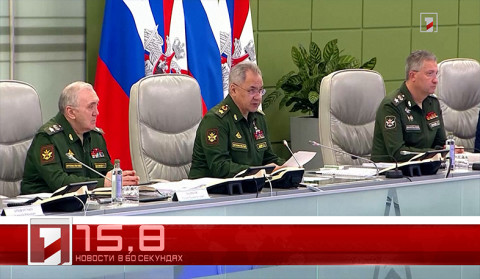 26 июля в 60 секундах