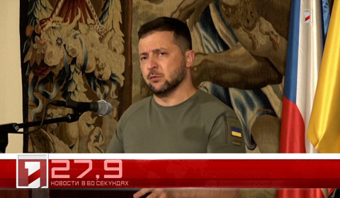 31 Июля в 60 секундах