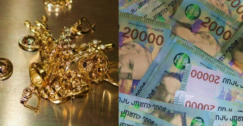 2 մլն դրամ, ոսկյա զարդեր, բանկային և նույնականացման քարտեր. 27-ամյա կինն անձամբ էր տվել ծանոթին