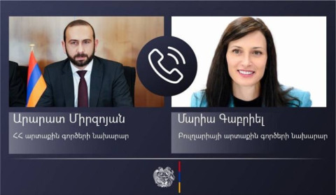 Phone conversation between Foreign Ministers of Armenia and Bulgaria