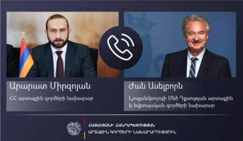 Հայաստանի և Լյուքսեմբուրգի ԱԳ նախարարներն անդրադարձել են ԼՂ-ում խորացող հումանիտար ճգնաժամին