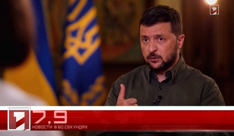 28 Августа в 60 секундах