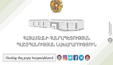 Ряд зарубежных Телеграм-каналов распространяют ложную информацию: МО РА призывает следить за официальным сайтом МО и официальными страницами ведомства в социальных сетях