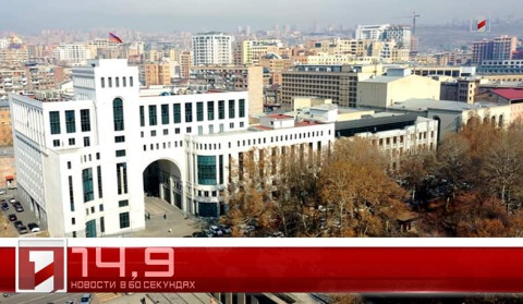 9 сентября в 60 секундах