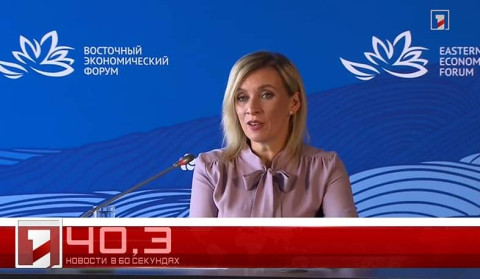13 сентября в 60 секундах