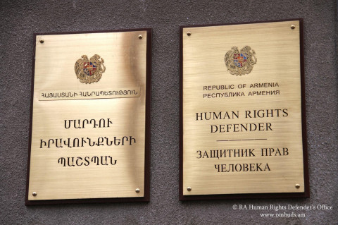 ՄԻՊ աշխատակազմը չհայտարարված այց է իրականացրել «Վարդաշեն» ՔԿՀ