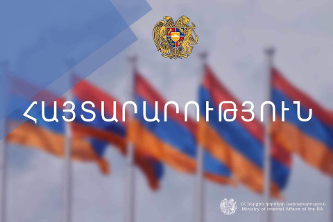 Քննարկումներ են տեղի ունենում ԼՂ հայրենակիցների՝ Հայաստան մուտքը կազմակերպելու շուրջ. ՆԳՆ