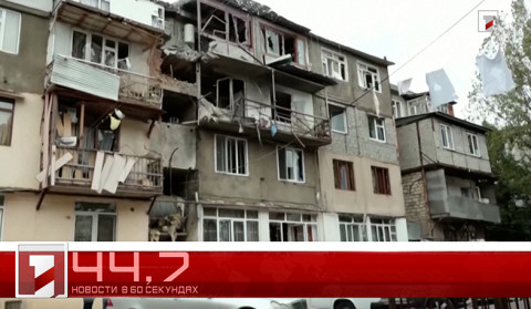 23 сентября в 60 секундах