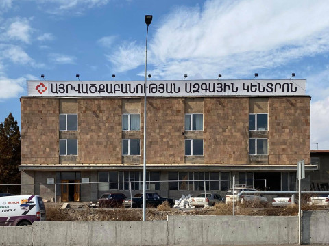 Իսրայելից բժիշկներ են ժամանել Հայաստան օգնելու բենզինի պահեստի պայթյունի հետևանքով տուժածներին