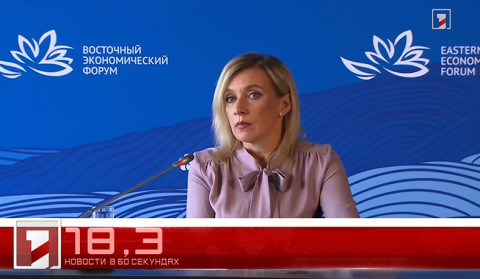 12 Октября в 60 секундах