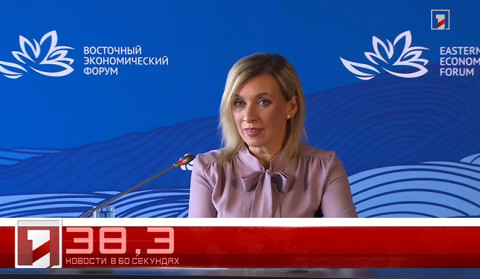 18 октября в 60 секундах