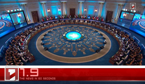 October 25 in 60 seconds