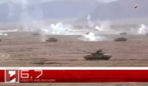 27 октября в 60 секундах