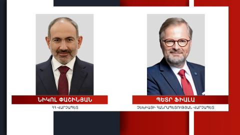 Prime Minister Pashinyan sends congratulatory message to the Prime Minister of the Czech Republic