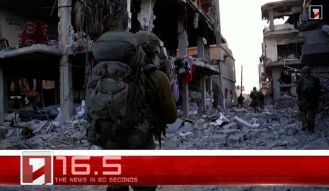 November 7 in 60 seconds