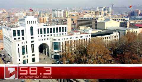 Օրը՝ 60 վայրկյանում | 21.11.2023
