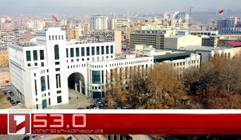 Նոյեմբեր 22-ը՝ 60 երկվայրկեանի մէջ. արևմտահայերէն լուրեր
