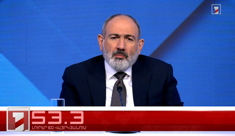 Օրը՝ 60 վայրկյանում | 24.11.2023