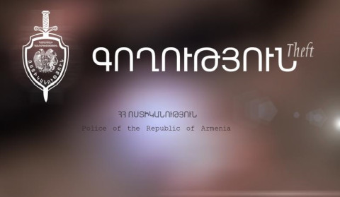 Քարհանքի տարածքից անսարք տրակտորները գողացել և հանձնել էին մետաղների ընդունման կետ
