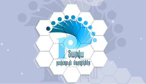 Հրապարակվել է «Տարվա 10 լավագույն մարզիկներ» մրցույթի հավակնորդների անվանացանկը