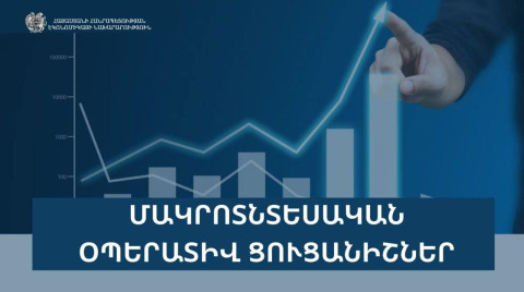 2023-cü ilin noyabr ayında ticarət dövriyyəsi ötən ilin müvafiq dövrü ilə müqayisədə 32,1 faiz artıb
