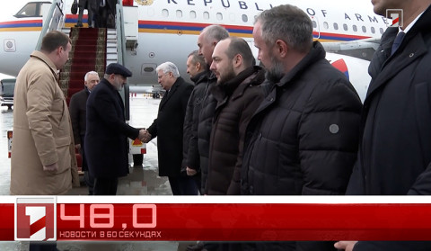 25 Декабря в 60 секундах