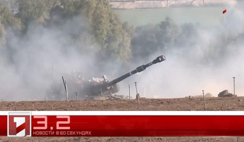 08 декабря в 60 секундах