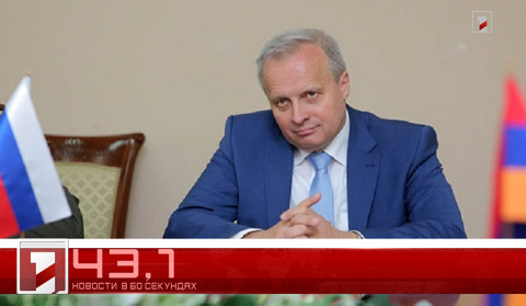 19 января в 60 секунах
