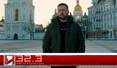 22 Января в 60 секундах