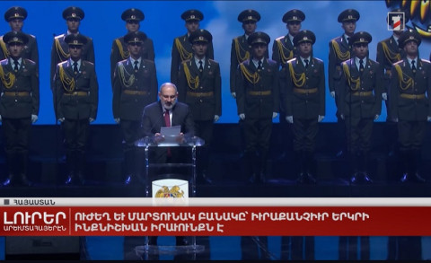 Արևմտահայերէն լուրեր. 29 Յունուար. 2024