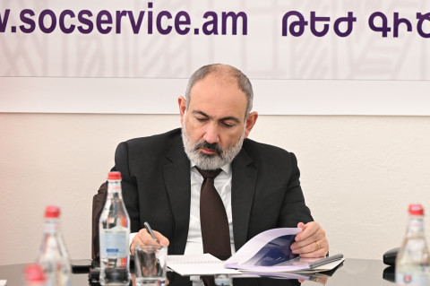 Activity report 2023 of the Unified Social Service presented to the Prime Minister