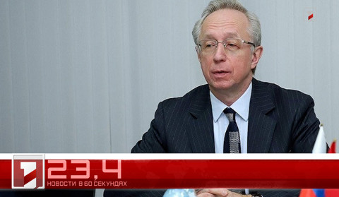 10 февраля в 60 секундах