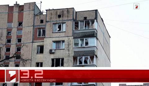 21 Марта в 60 секундах