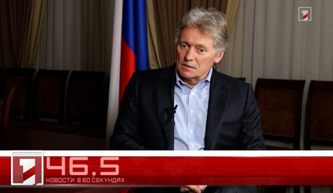 22 марта в 60 секундах