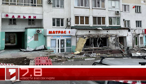 6 апреля в 60 секундах