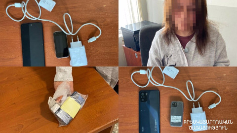 «Վանաձոր» ՔԿՀ-ում բուժքույրը փորձել է բջջային հեռախոսներ և արգելված իրեր փոխանցել