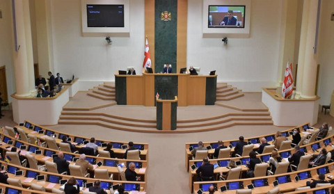 Gürcüstan parlamentində xüsusi təhlükəsizlik rejimi tətbiq edilib