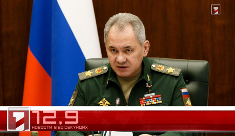 23 апреля в 60 секундах