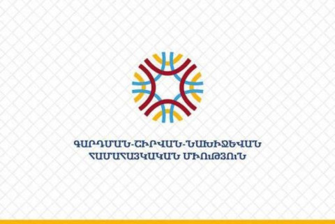 “Qardman, Şirvan, Naxicevan” Ümumaməni Birliyinin Marağa qətliamının 32-ci ildönümünə həsr olunmuş məktubu BMT-nin rəsmi sənədi kimi yayılıb