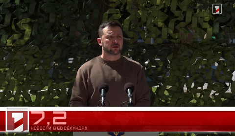 4 мая в 60 секундах