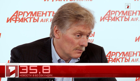 9 мая в 60 секундах