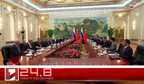 16 мая в 60 секундах