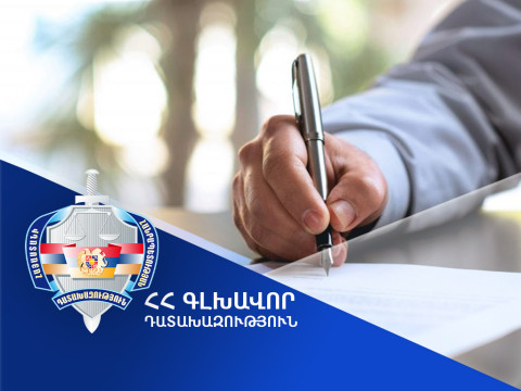 Ղուկասավան և Նիզամի բնակավայրերի վարչական ղեկավարներն ազատվել են աշխատանքից