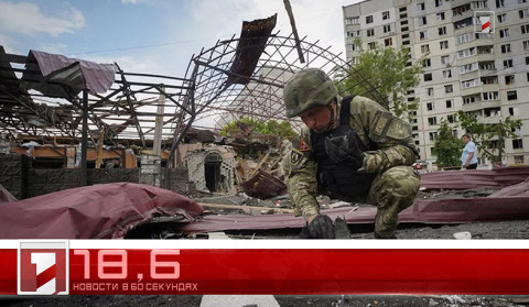 23 мая в 60 секундах