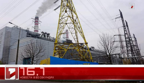 8 июня в 60 секундах